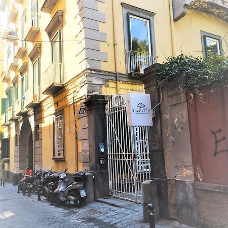 Residence E Appartamenti Bausan Νάπολη Εξωτερικό φωτογραφία